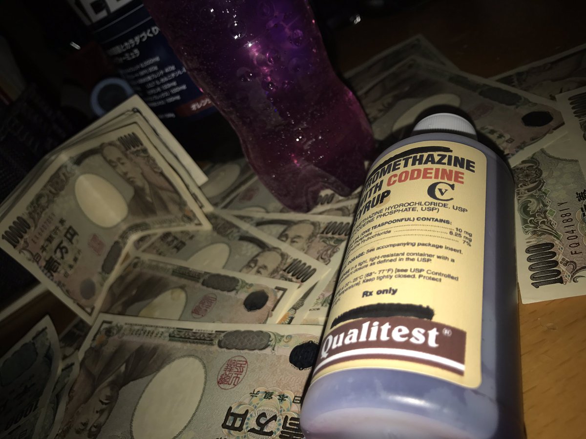 THUG_DOPE's tweet photo. #richgang #codeine https://t.co/0qsGYOJHhi
