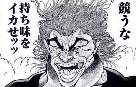 gbgame7's tweet photo. 何で刃牙ってゲーム化されないんだ？あの人気だぞ、ゲーム化すれば爆発的ヒット間違い無しだろ https://t.co/kfl0aGQDmH https://t.co/u2vvGLC2Jg