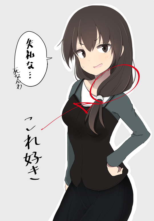 少し前にTLで見た、長生きできない髪型 