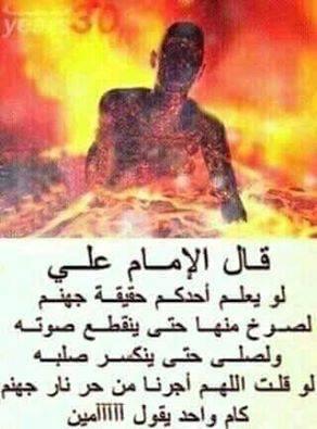 HitmAlwe's tweet image. 