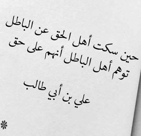 Meme Elhamaki‎‏❤ (@eman24alex12) on Twitter photo 