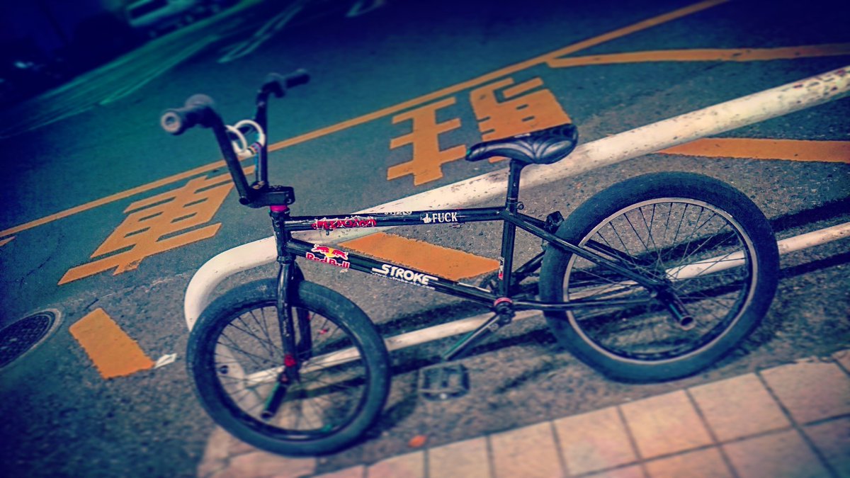 O Xrhsths あべこう Sto Twitter Bmx 知り合いの高校生が乗ってる自転車 かなりハマってるらしい ﾟﾛﾟ 僕もやりたくなったかもかも Bmx 波崎 高校生 自転車 昨日 かっこいい Bmx Highschoolstudent Bicycle Yesterday Cool Https T Co 0oyeaslenn