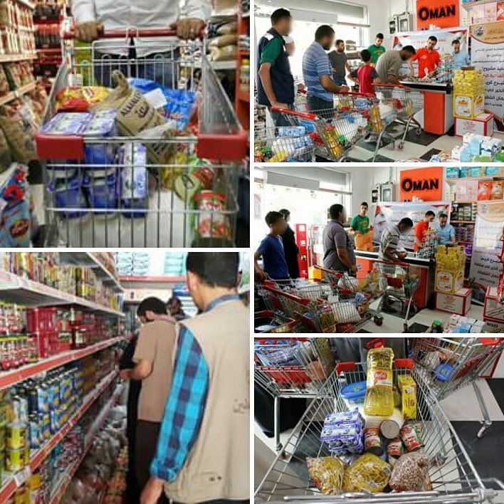 ONN_1's tweet image. بتبرع سخي من الشعب العُماني • المبادرة العُمانية لمناصرة فلسطين توزع مواد غذائية على الأسر الفقيرة في قطاع #غزة.