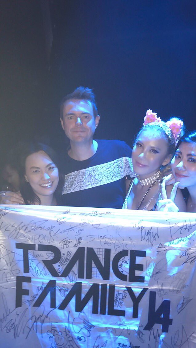 Skinrejuvebytif's tweet photo. What an Amazing Saturday night LA debut @DJAndyMoor 😍😘🦋💃🏻🕺🏻@TranceFamilyLA #staduim4#faceoff #ASOT817 #TranceFamily #trancefamilyla https://t.co/16ZSQVl1pa