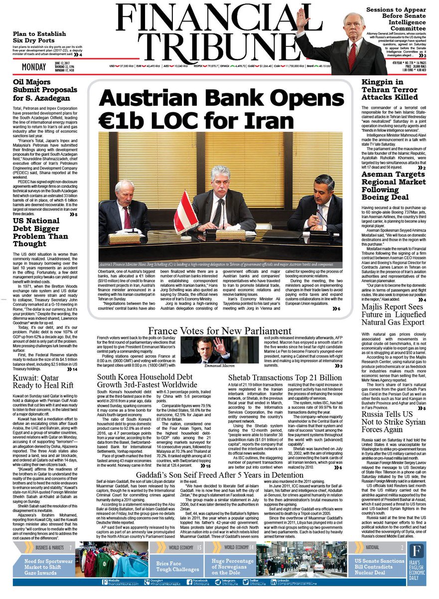 Fintribune's tweet photo. June12
#Oil Majors Submit Proposals for South Azadegan
Austrian Bank Opens €1b LOC for #Iran
Six Dry Ports Planned
https://t.co/mtcvLvdBIm https://t.co/8YZkD1CAkQ
