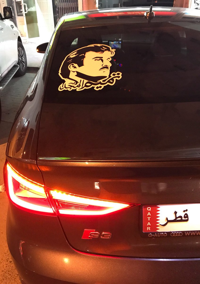 acepilotkhan's tweet photo. The #GreyBullet now proudly supporting #WeAreQatar. #Qatar πΆπ¦ https://t.co/7o9yHvgKp0