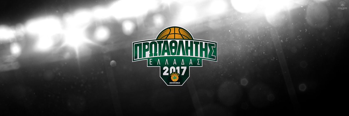 Paobcgr's tweet photo. Ο ΠΑΝΑΘΗΝΑΪΚΟΣ ΜΑΣ ΕΙΝΑΙ ΠΡΩΤΑΘΛΗΤΗΣ ΕΛΛΑΔΑΣ 2017! 
Ολυμπιακός - #paobc 51 - 66 #basketleague https://t.co/5xpc31ArLt