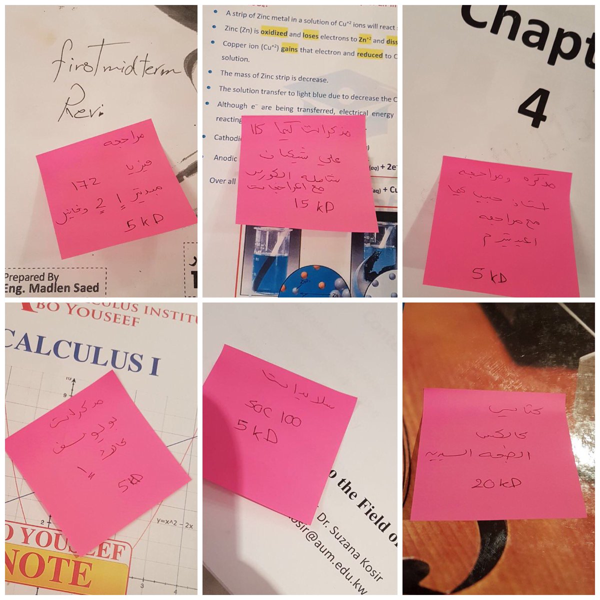 Next 👷🏻‍♀️ tweet media