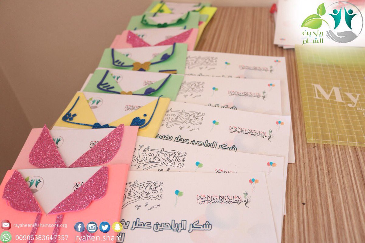 ryahen_sham's tweet photo. ما أجمل فرحتهم وابتسامتهم..
جانب من تكريم الخريجين..
 @Ghadaslman https://t.co/68NwJdndfE