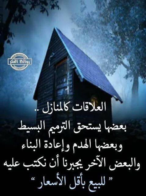 Sadeel💞Sadeel (@hanahadee) on Twitter photo 