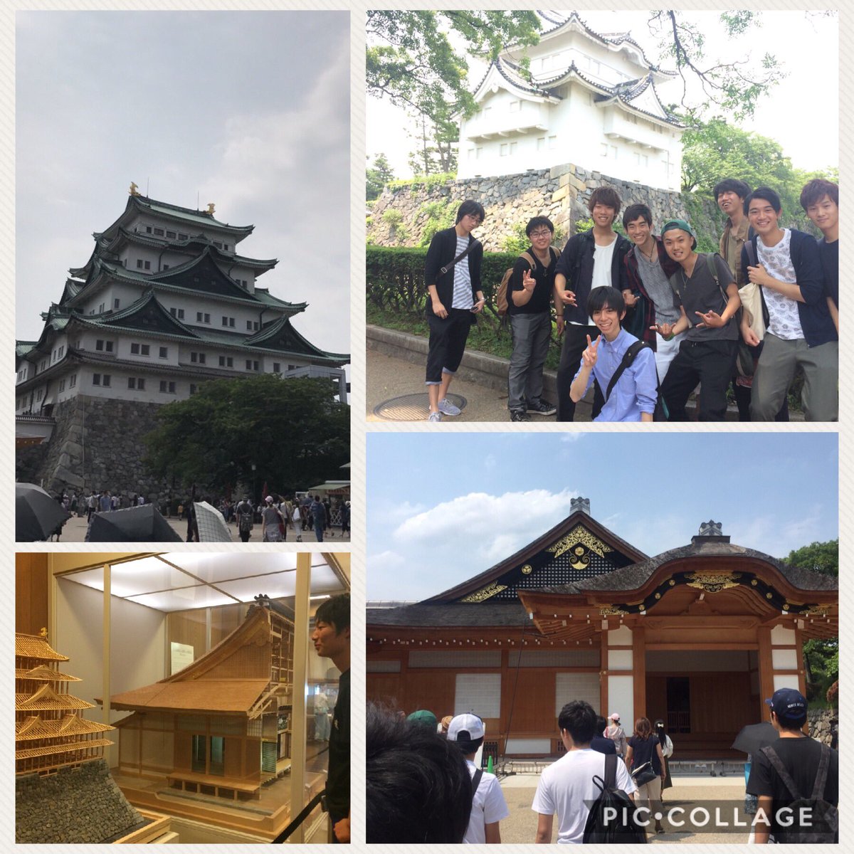 けんけん בטוויטר 6 10に今年第1回建築散策を行いました 行き先は名古屋 栄 です 多くの1年生が参加してくれて 全員で人近く集まりました 名古屋城 オアシス21 ルイヴィトン名古屋栄店 ザ コンランショップ 松坂屋パークテラス クロイゾンスクエアの順に けんけん בטוויטר 6 10に今年第1回建築散策を行いました 行き先は名古屋 栄 です 多くの1年生が参加してくれて 全員で人近く集まりました 名古屋城 オアシス21 ルイヴィトン名古屋栄店 ザ コンランショップ 松坂屋パークテラス クロイゾンスクエアの順に