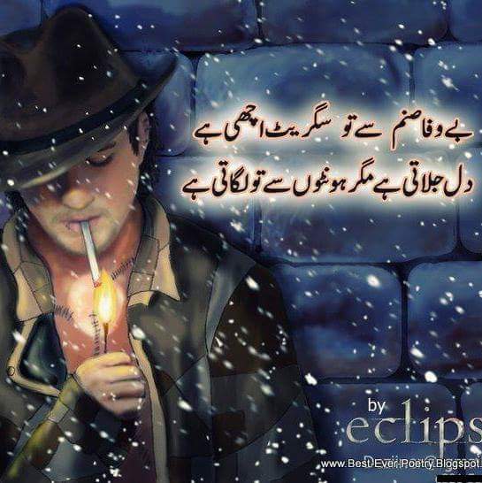 sideeq39's tweet image. 