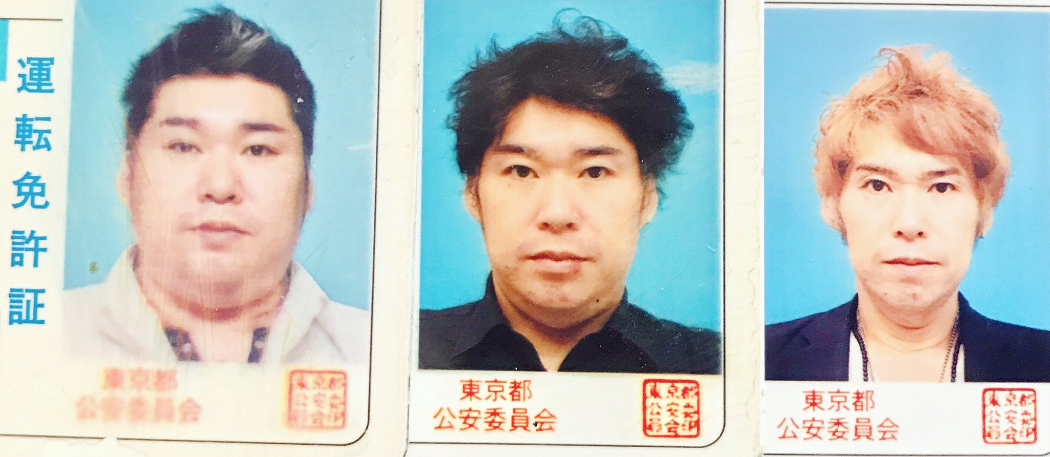世界ビックリ人間 Twitter Search Twitter