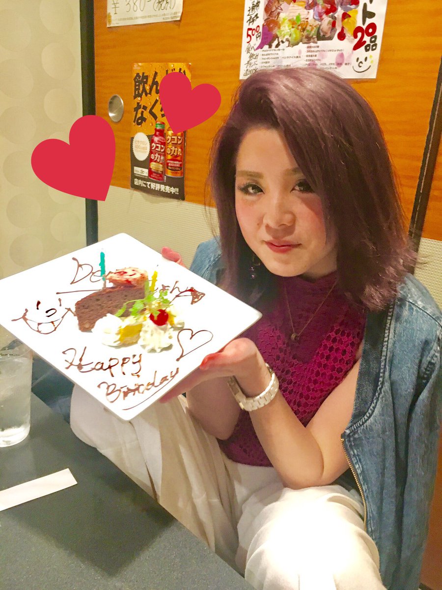 PDFaveno's tweet photo. #surprise #Birthday #AVANCE #心斎橋 #荻野帆乃花 #はじめてAVANCEでできた友達 #三幸学園 #🌹✨💗 たくさんの同期に協力して集まって頂きました！同期最高！ありがとう 😋 https://t.co/an57dOvVsE