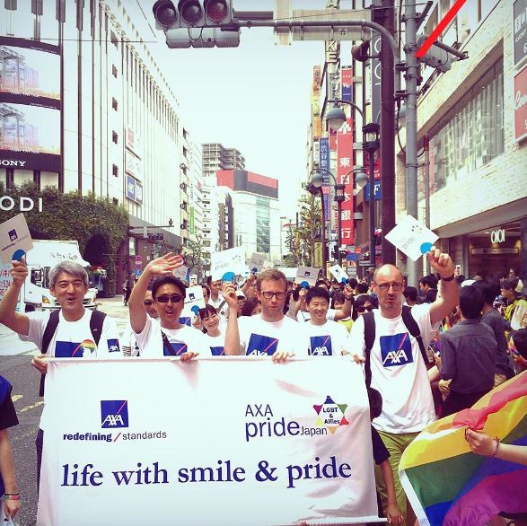 discoverAXA's tweet photo. To our colleagues in #Japan, #Pride means being able to be yourself at work 🌈 Here they are in the #Tokyko parade! https://t.co/xHw8LNLipc https://t.co/plkK1RyOYt