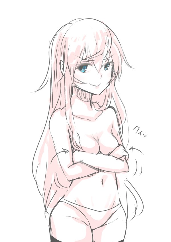 なんか俺の中の響Chanがどんどん小悪魔ぽくなってくる
てかパン一デフォなのなんなの 