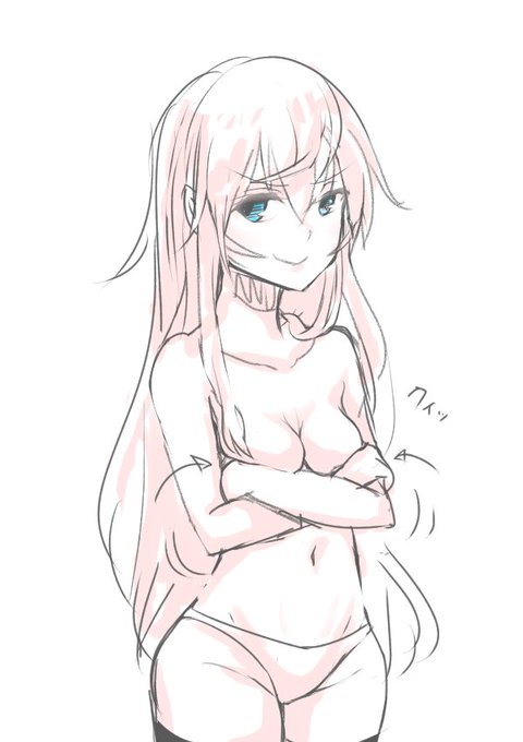 なんか俺の中の響Chanがどんどん小悪魔ぽくなってくる
てかパン一デフォなのなんなの 