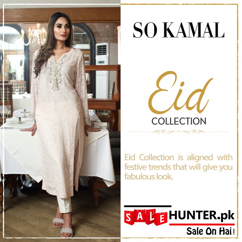 SalehunterPK's tweet photo. #CharmebySoKamal Eid Collection is aligned with festive trends that will give you fabulous look.
#Trends #Fabulous #Salehunterpk https://t.co/pgPnt2bLQ5