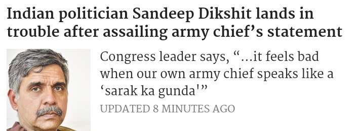 gyanendramdev's tweet photo. पाकिस्तान में खूब तारीफ़ बटोर रहे संदीप दीक्षित #CongressVsArmy #congressinsultsArmy #congressinsultsArmy #congvsarmy https://t.co/hIF1YBNAnC