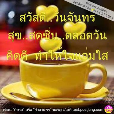 ゚⑅⸂🌯˟ ˓ tep-pei ˒ ♥︎ 𓈒 tweet media