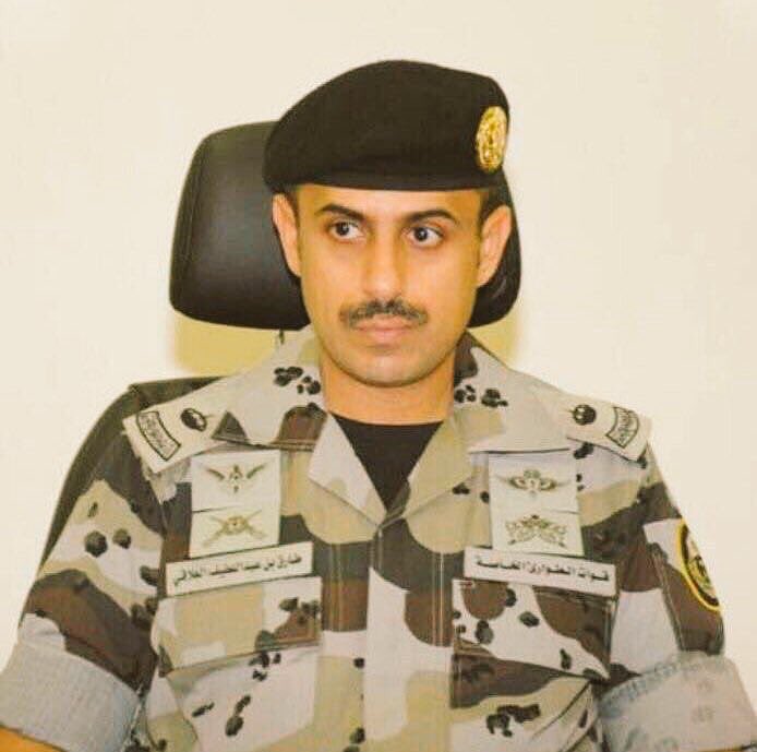 رحم الله #الشهيد_الرائد_طارق_العلاقي رحمة واسعة فقد أصيب قبل عامين،وبعد شفاءه طلب العودة لعمله في العوامية.
.
#استشهاد_الرايد_طارق_العلاقي
.