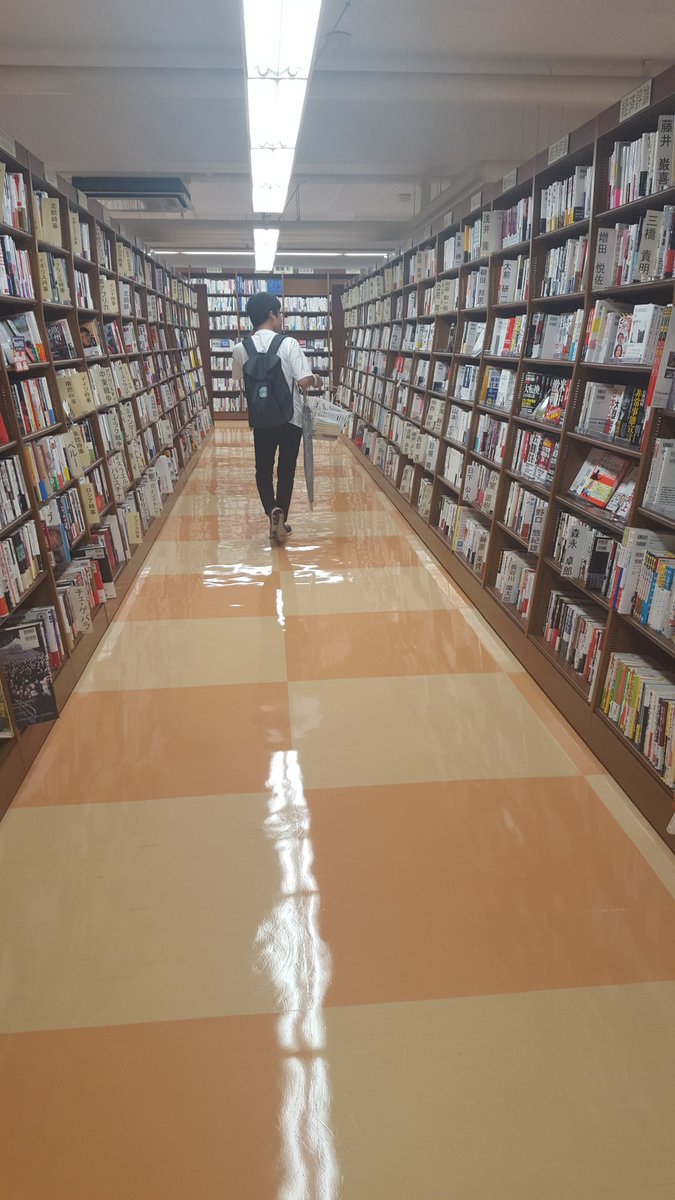 鹿児島大学附属図書館サポーター 遅くなりましたが 先週 選書ツアーに参加してきました 図書館にサポーターおすすめの本が配下されるのをお楽しみに 選書ツアー 図書館サポーター 鹿児島大学附属図書館サポーター 遅くなりましたが 先週 選書ツアーに参加してきました 図書館にサポーターおすすめの本が配下されるのをお楽しみに 選書ツアー 図書館サポーター