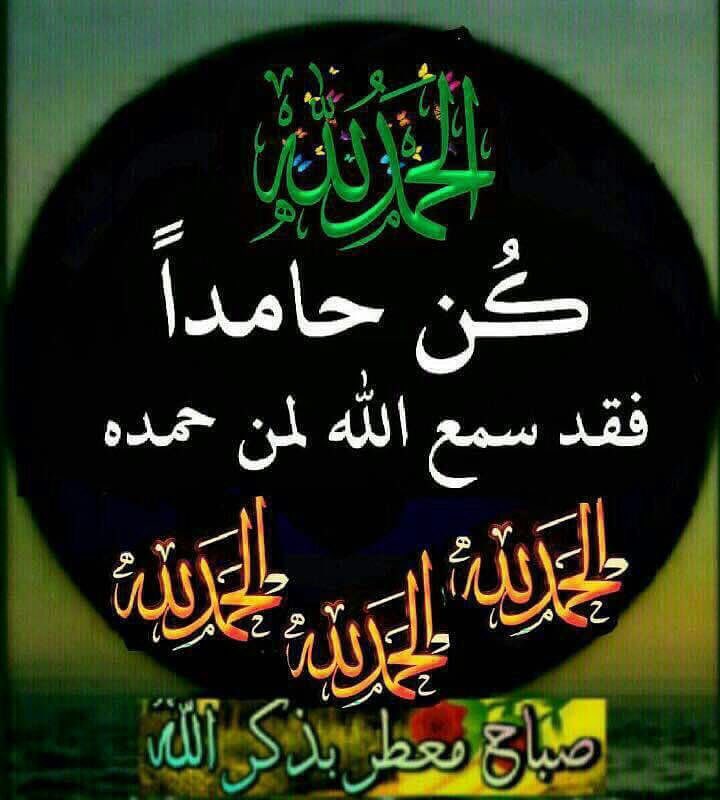 ehaae tweet picture