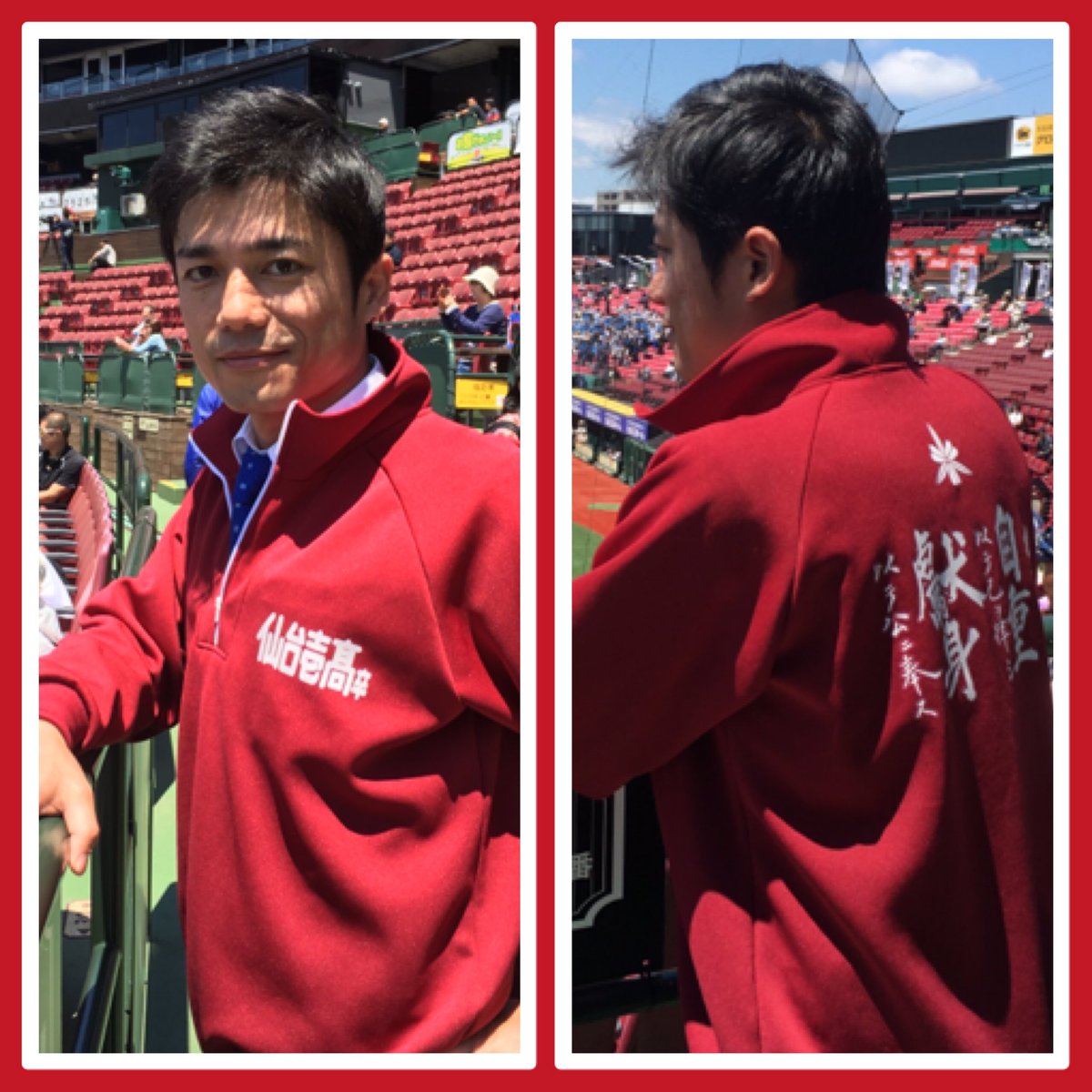 胸に誇りを！ 背中に生き様を！！ OB専用壱高ジャージ 大好評受付中