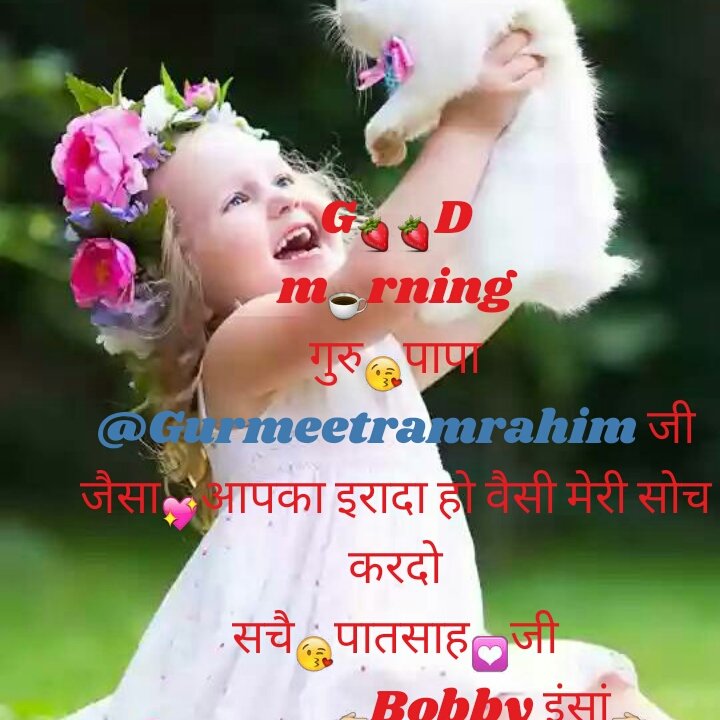 msG_143_Insan's tweet image. #FunSessionWithFDD