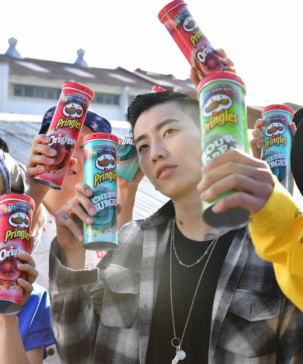 pringles party speaker