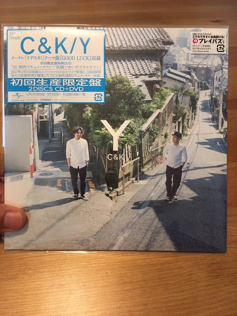 九州男 tweet media