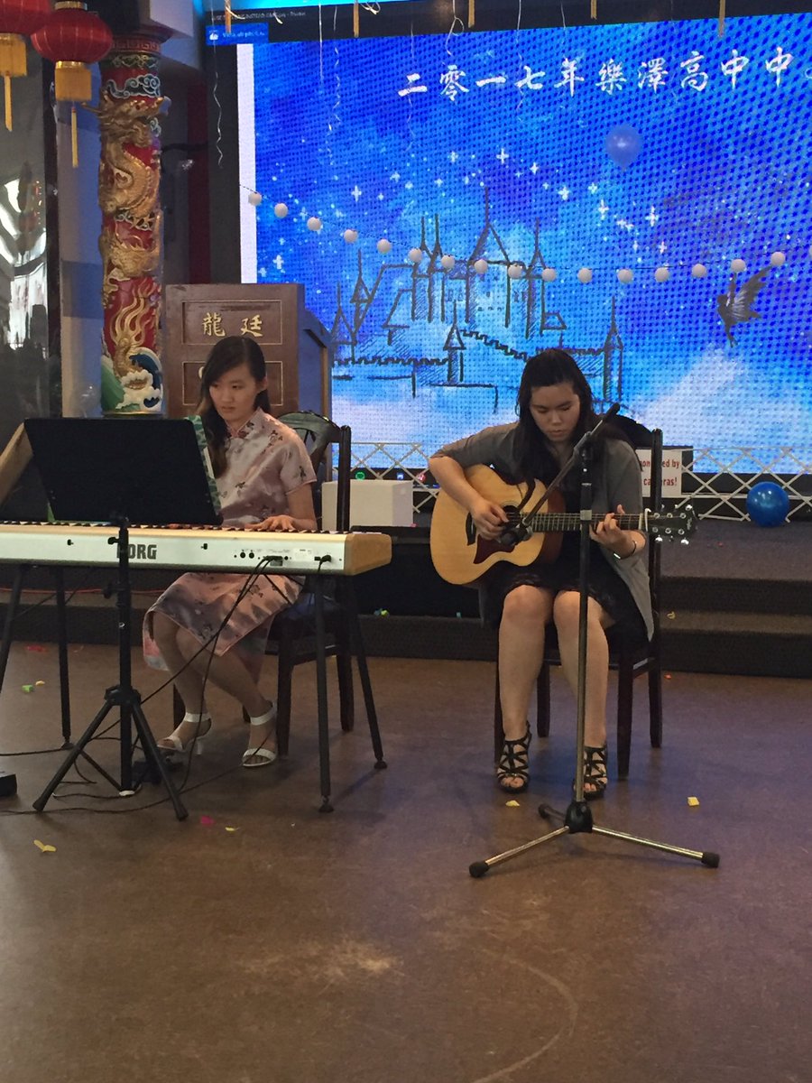 LaZerteLeaders's tweet photo. @melazerte @EPSBNews @ecbea #MandarinGRAD2017 #classof2017 #performance #piano #guitar #melazerte #celebrate #vgpride #yeg https://t.co/FVKRmp7Boj