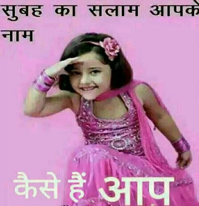 salonidhiman1's tweet image. GOOD Morning
@Gurmeetramrahim Guru G
#FunSessionWithFDD