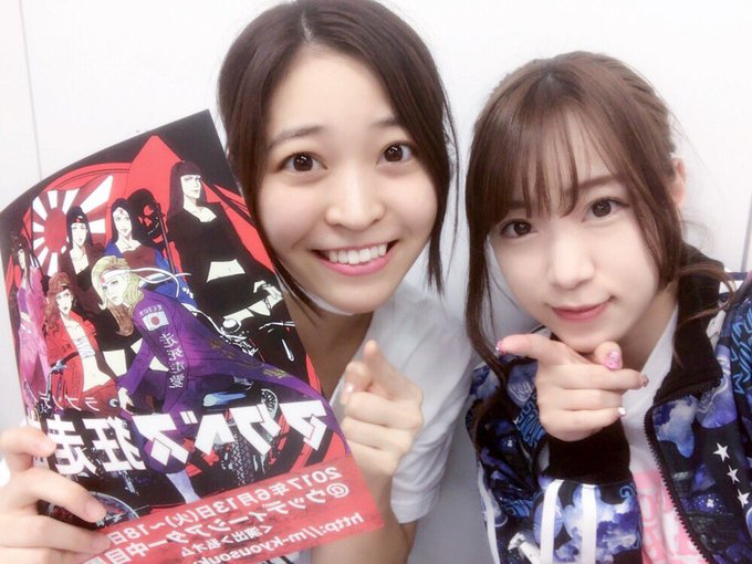 内田菜々のtwitterイラスト検索結果