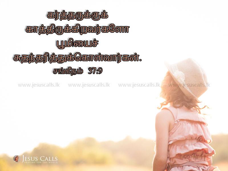 JesusCallsLk's tweet photo. https://t.co/WjQhdYRGcD