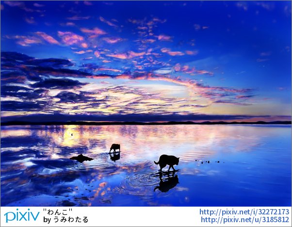 Pixivision まるで空を歩いているみたいな ボリビアの ウユニ塩湖 をモチーフにしたイラストだっぴ 天空の鏡 美しすぎる ウユニ塩湖 のイラスト特集 T Co Sasuiglcby