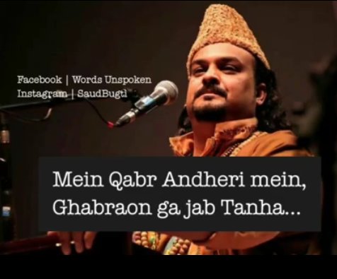 MohdMuzzammilK's tweet photo. #AmjadSabri
#16Ramazan #16Ramadhan #22June2016
#DeathAnniversary
#Qawwali https://t.co/yFXNpL4Pzs