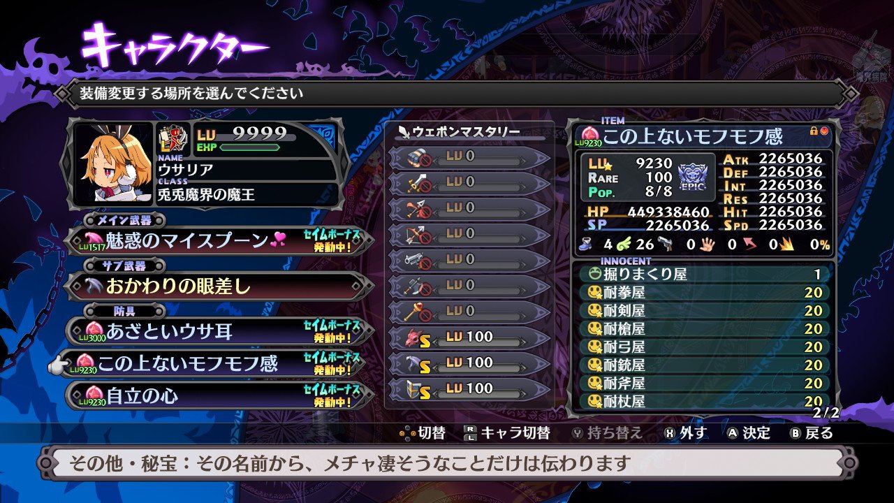 さる Bzus55gd67c9zcb Twitter