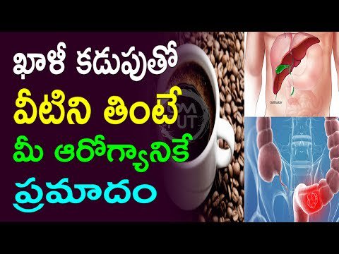 HealthTipsHQ's tweet image. #healthtips You Should Never Eat These Foods On Empty Stomach || Best Health Tips || Omfut - healthtipshq.net/you-should-nev… #RT #Retweet
