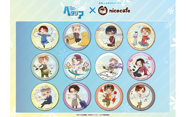 ６月１５日２１時 ミュージカル ヘタリア In The New World 稽古場生中継 ほか インドア国散歩