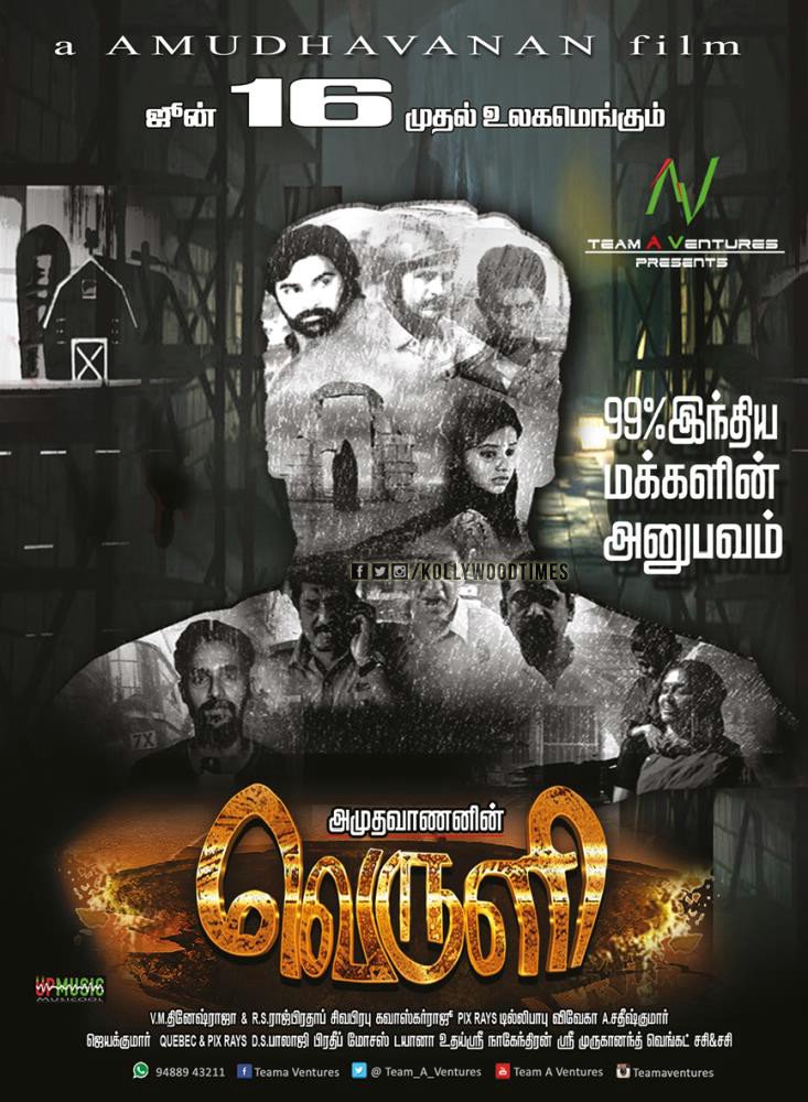 kollywoodtimes's tweet photo. Director Amudhavanan in #Veruli From June 16 @Team_A_Ventures https://t.co/waoyeeWvw1