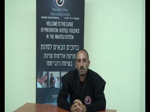 KravMagaNet's tweet photo. #kravmaga Interview- wite master david haliva - https://t.co/WwVgiac4Ta #RT #Retweet https://t.co/iuGFwNllsK