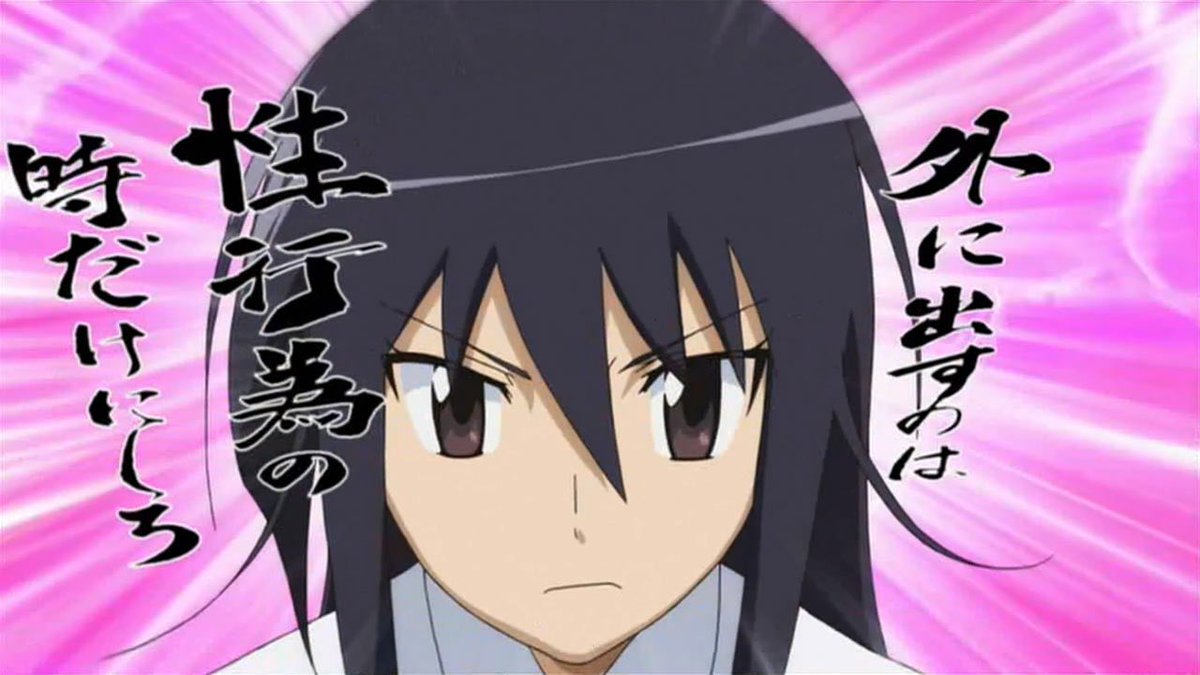 生徒会役員共好きと繋がりたい Twitter Search Twitter 生徒会役員共好きと繋がりたい Twitter Search Twitter