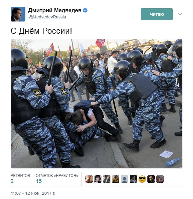 Белый дом призвал Кремль освободить задержанных участников оппозиционных акций в РФ - Цензор.НЕТ 2406