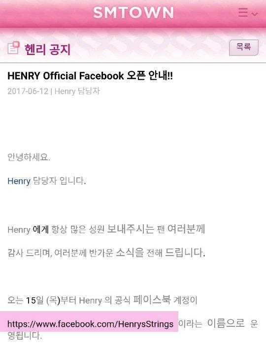StringsK_henry's tweet photo. https://t.co/s9VhmuRYx4
