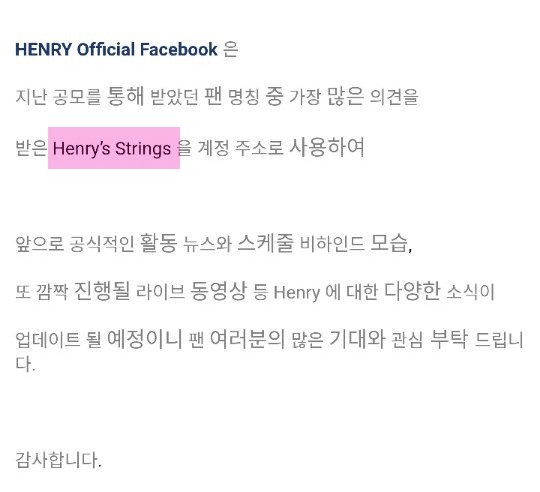 Strings-K♥ (@stringsk_henry) on Twitter photo 