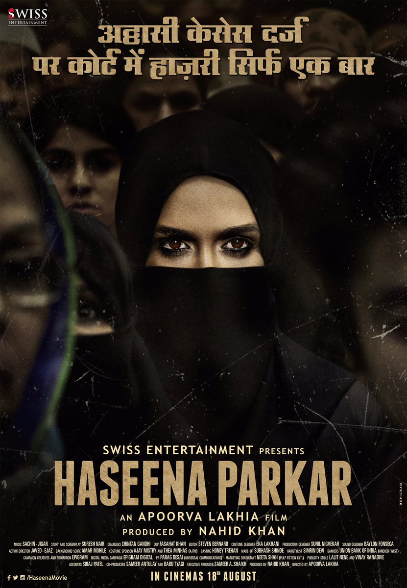 #HaseenaTeaserPoster is here !! Deadly ! Fierce ! Wow ! Aapa is coming. #18thaugust #haseenaparkar @ShraddhaKapoor @ApoorvaLakhia
