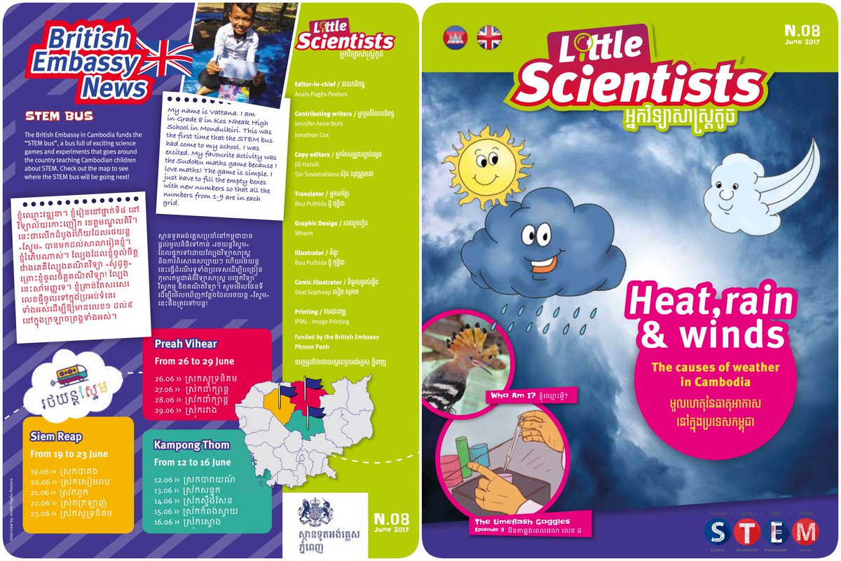 ukincambodia's tweet photo. Explore new experiments, science news &amp; 'geek zone' in our latest #LittleScientistsMag (#8) at https://t.co/0P3ZqV9XhL ! #UKKH #STEMisGREAT https://t.co/ulugsgazVm