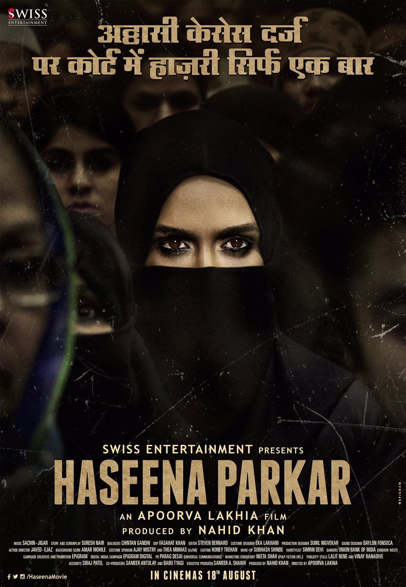Here's the first look of @ShraddhaKapoor starrer #HaseenaParkar #HaseenaTeaserPoster