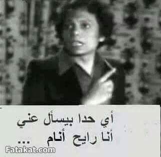 هههههههه